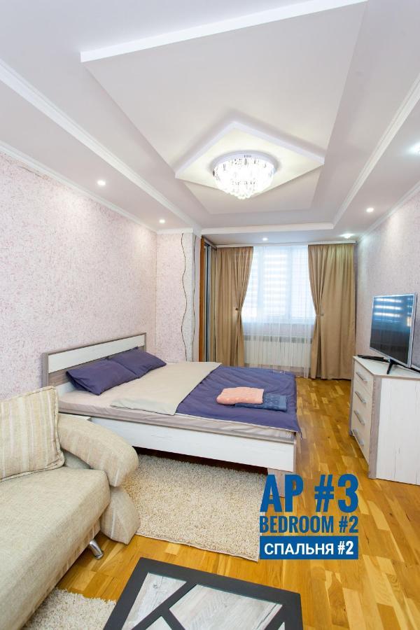 Центр. Хмельницького. 2 Спальні Ternópil Exterior foto